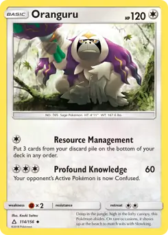 Oranguru 114 - Ultra Prism Pokesingles