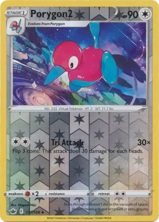 Porygon2 Reverse Holo 117