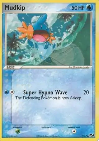 Mudkip 11 - Pop Series 4 Pokesingles