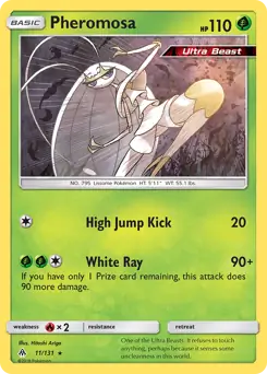 Pheromosa 11 - Forbidden Light Pokesingles