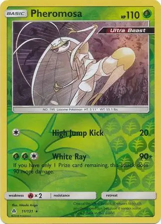 Pheromosa Reverse Holo 11 - Forbidden Light Pokesingles