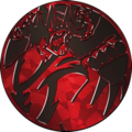 S2021CC Red Gigantamax Single Strike Style Urshifu Coin S2021CC Red Gigantamax Single Strike Style Urshifu Coin Pokesingles