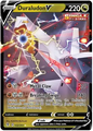 Duraludon V 122, Evolving Skies | Sword & Shield, v, 17.00 kr, Pokesingles. Kjøp pokemon kort til lave priser hos oss.