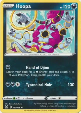 Hoopa 122, Lost Origin | Sword & Shield, , 0.00 kr, Pokesingles. Kjøp pokemon kort til lave priser hos oss.