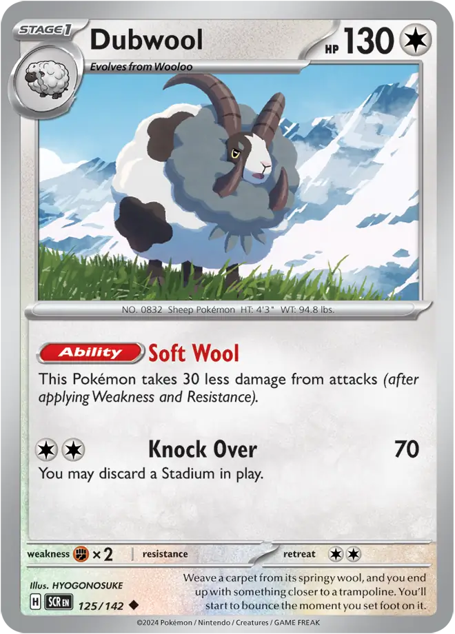 Dubwool 125 - Stellar Crown Pokesingles