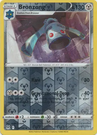 Bronzong Reverse Holo 126, Lost Origin | Sword & Shield, , 0.00 kr, Pokesingles. Kjøp pokemon kort til lave priser hos oss.