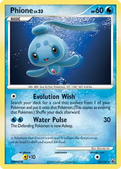 Phione Holo 12 - Majestic Dawn Pokesingles