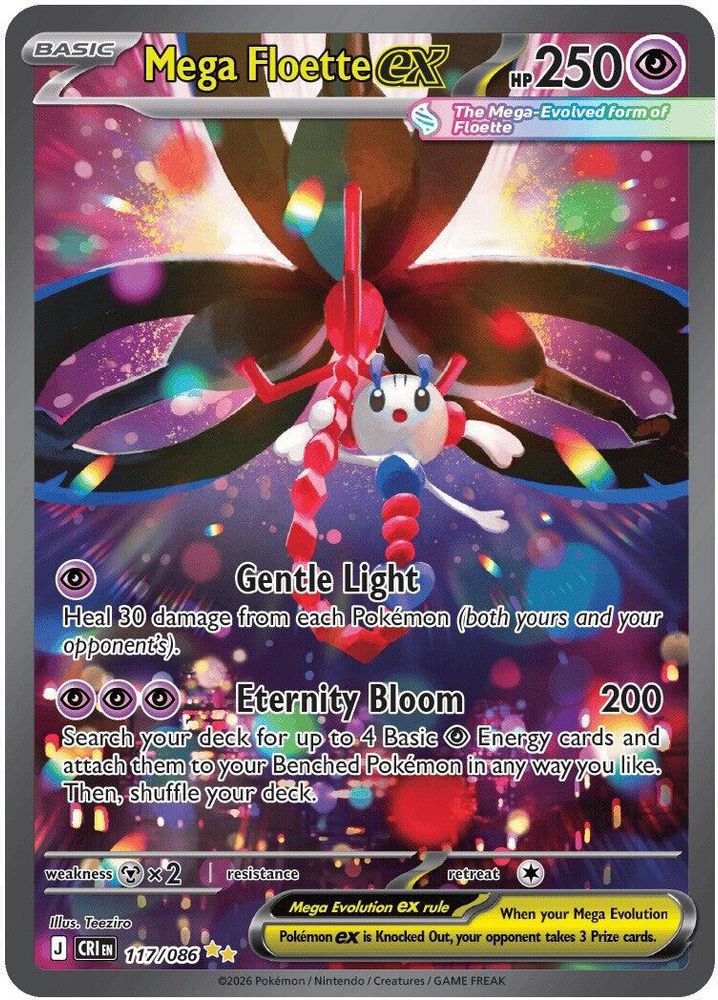 Mega Floette ex 117/086 - Chaos Rising