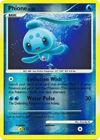Phione Reverse Holo 12 - Majestic Dawn Pokesingles