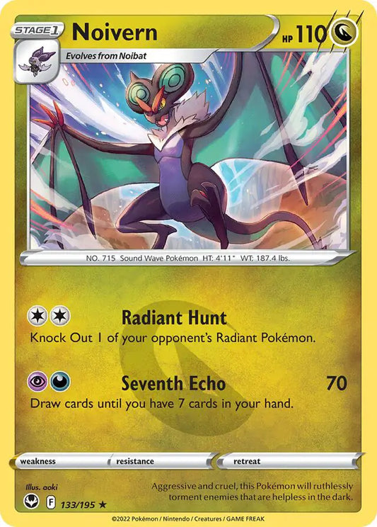 Noivern 133, Silver Tempest | Sword & Shield, , 0.00 kr, Pokesingles. Kjøp pokemon kort til lave priser hos oss.