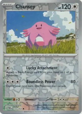 Chansey Reverse Holo 133, Twilight Masquerade | Scarlet & Violet, , 4.00 kr, Pokesingles. Kjøp pokemon kort til lave priser hos oss.