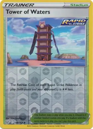 Tower of Waters Reverse Holo 138 - Battle Styles