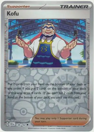 Kofu Reverse Holo 138 - Stellar Crown Pokesingles