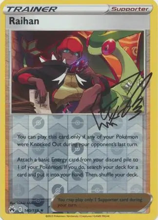 Raihan Reverse Holo 140, Crown Zenith | Sword & Shield, , 0.00 kr, Pokesingles. Kjøp pokemon kort til lave priser hos oss.