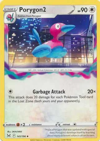 Porygon2 141, Lost Origin | Sword & Shield, , 0.00 kr, Pokesingles. Kjøp pokemon kort til lave priser hos oss.