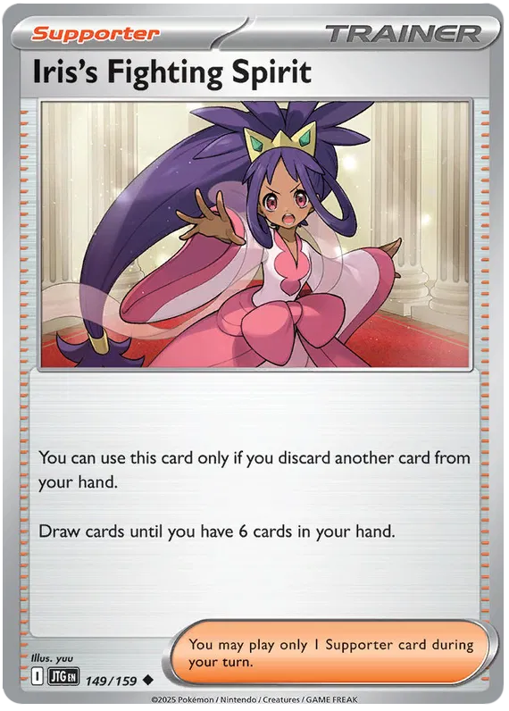 Iris's Fighting Spirit 149 - Journey Together Pokesingles