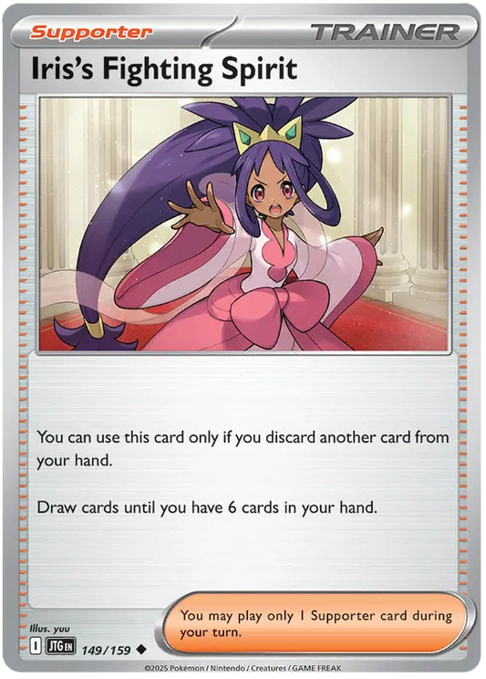 Iris's Fighting Spirit 149 - Journey Together Pokesingles
