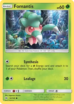 Fomantis 14 - Sun & Moon Base Pokesingles