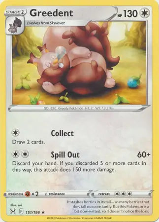 Greedent 151, Lost Origin | Sword & Shield, , 0.00 kr, Pokesingles. Kjøp pokemon kort til lave priser hos oss.