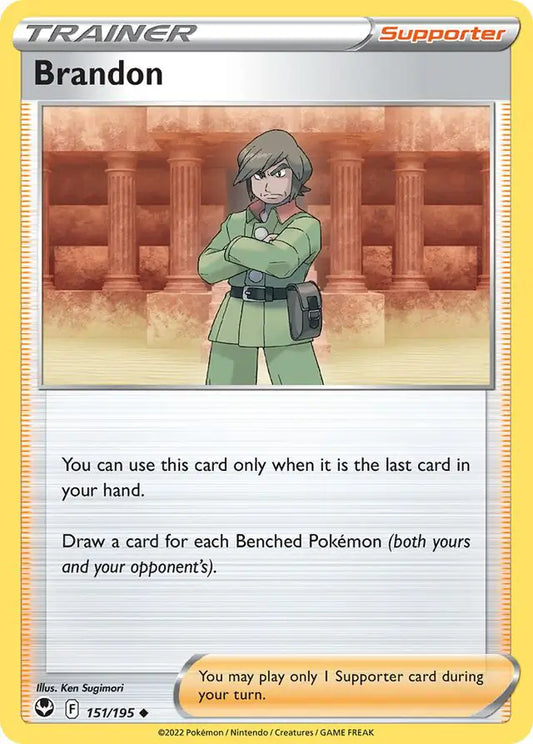 Brandon 151, Silver Tempest | Sword & Shield, , 0.00 kr, Pokesingles. Kjøp pokemon kort til lave priser hos oss.