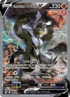 Single Strike Urshifu V Alternate Full Art 151 - Battle Styles