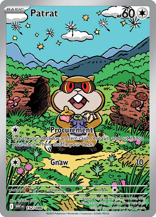 Patrat 152 - White Flare Pokesingles