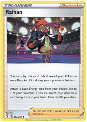 Raihan 152, Evolving Skies | Sword & Shield, trainer, 5.00 kr, Pokesingles. Kjøp pokemon kort til lave priser hos oss.