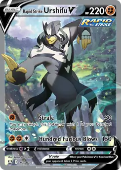 Rapid Strike Urshifu V Alternate Full Art 153 - Battle Styles