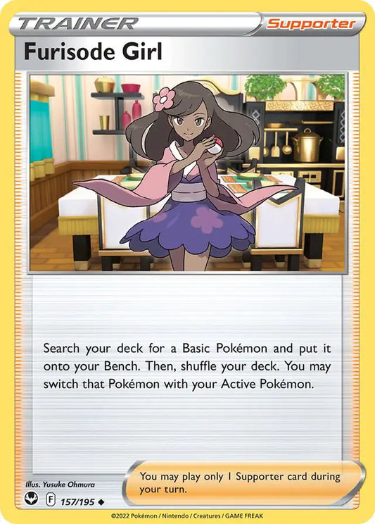 Furisode Girl 157, Silver Tempest | Sword & Shield, , 0.00 kr, Pokesingles. Kjøp pokemon kort til lave priser hos oss.