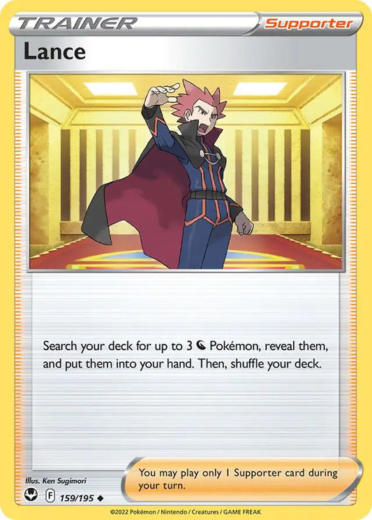 Lance 159, Silver Tempest | Sword & Shield, , 0.00 kr, Pokesingles. Kjøp pokemon kort til lave priser hos oss.