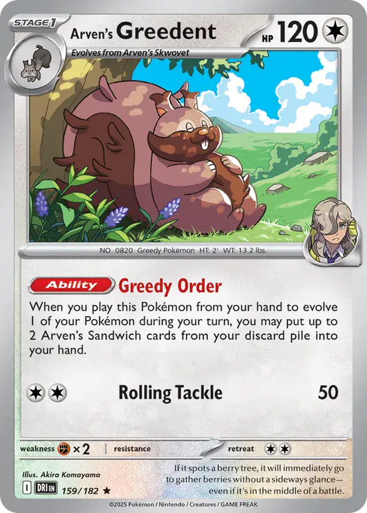 Arven's Greedent 159 - Destined Rivals Pokesingles