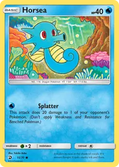 Horsea 15 - Dragon Majesty Pokesingles