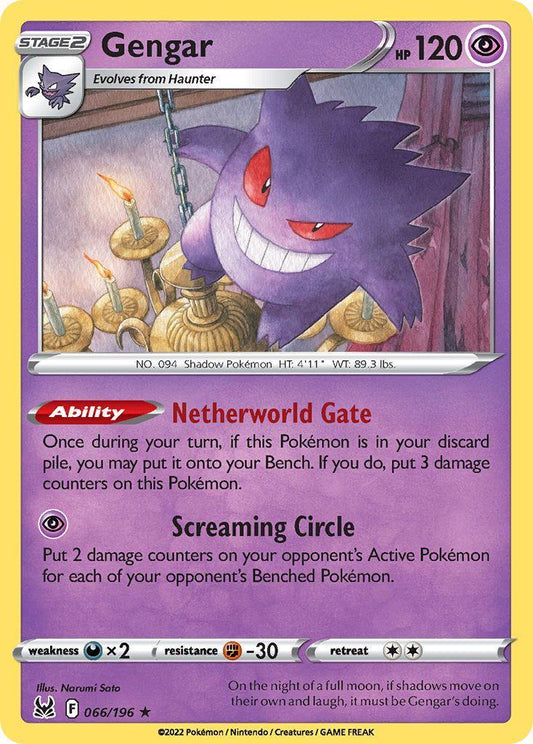 Gengar Non Holo Rare 066 - Lost Origin