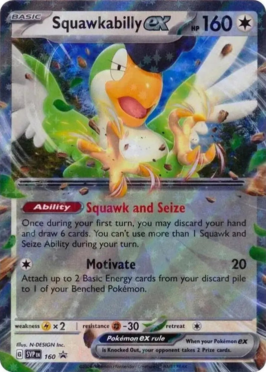 Squawkabilly ex SVP Promo 160 - Scarlet & Violet Promos Pokesingles