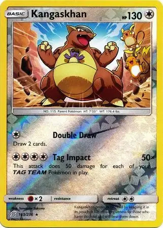 Kangaskhan Reverse Holo 163/236 - Unified Minds Pokesingles