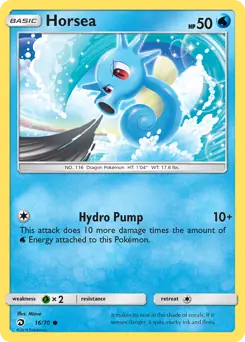 Horsea 16 - Dragon Majesty Pokesingles