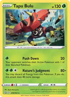 Tapu Bulu 016 - Battle Styles Pokesingles