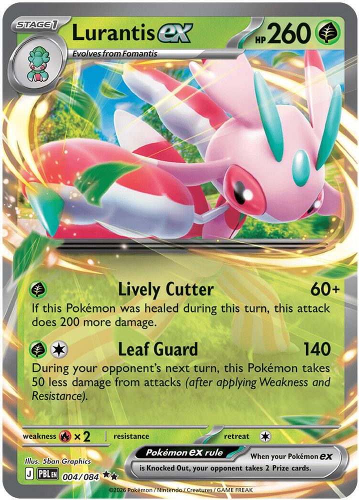 Lurantis ex 004/084 - Pitch Black