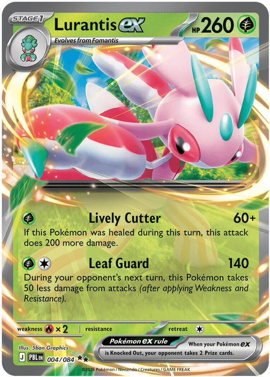 Lurantis ex 004/084 - Pitch Black