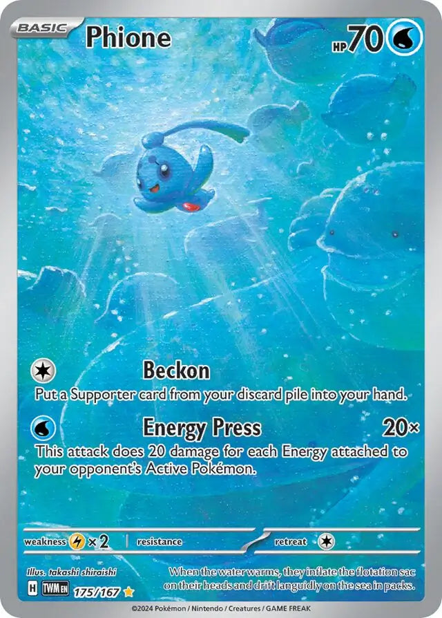 Phione 175, Twilight Masquerade | Scarlet & Violet, secret, 5.00 kr, Pokesingles. Kjøp pokemon kort til lave priser hos oss.