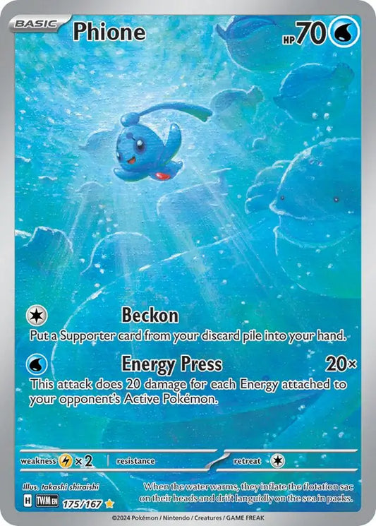 Phione 175, Twilight Masquerade | Scarlet & Violet, secret, 5.00 kr, Pokesingles. Kjøp pokemon kort til lave priser hos oss.