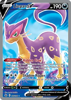Liepard V Full Art 180