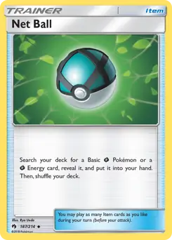 Net Ball 187 - Lost Thunder