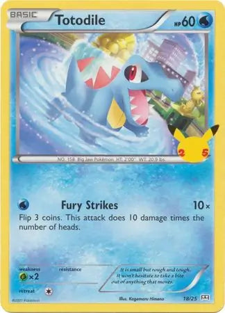 Totodile 18 - Mcdonald's 25th Anniversary