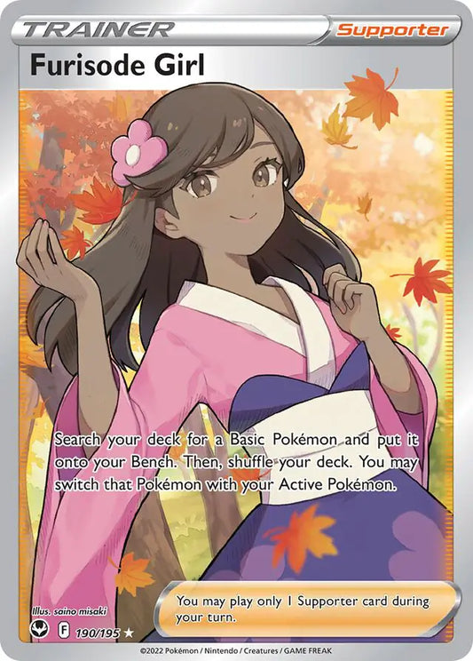 Furisode Girl 190, Silver Tempest | Sword & Shield, , 0.00 kr, Pokesingles. Kjøp pokemon kort til lave priser hos oss.