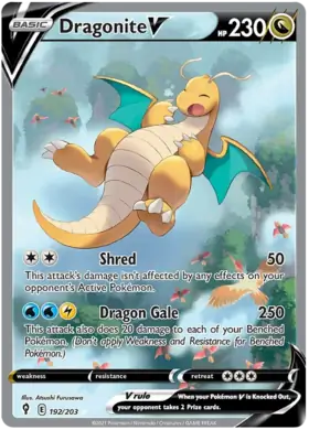 Dragonite V 192, Evolving Skies | Sword & Shield, secret, 5.00 kr, Pokesingles. Kjøp pokemon kort til lave priser hos oss.