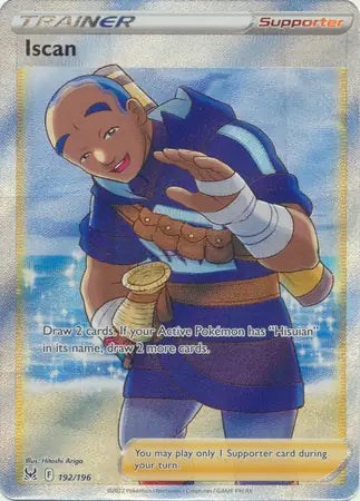 Iscan 192, Lost Origin | Sword & Shield, , 0.00 kr, Pokesingles. Kjøp pokemon kort til lave priser hos oss.