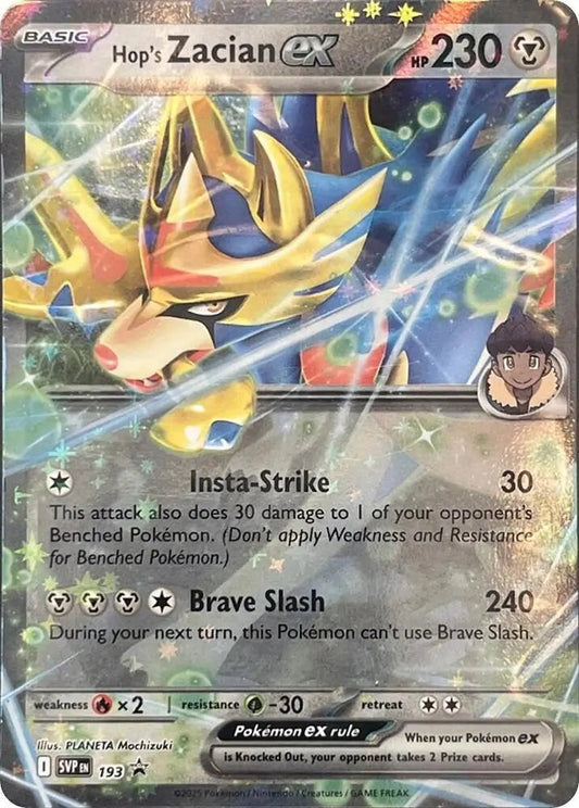 Hop's Zacian ex SVP Promo 193 - Scarlet & Violet Promos Pokesingles