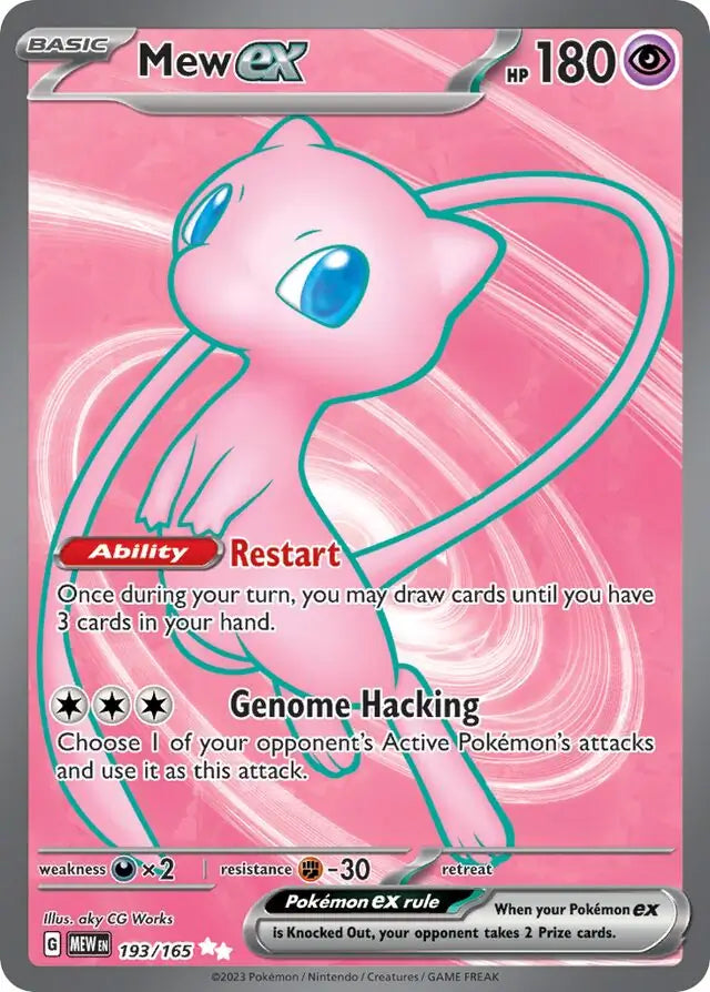 193 Mew ex, 151 | Scarlet & Violet, , 175.00 kr, Pokesingles. Kjøp pokemon kort til lave priser hos oss.