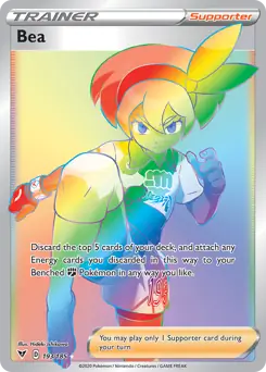 Bea Secret 193 - Vivid Voltage Pokesingles